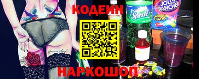 дистиллят марихуана Янаул