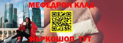 mdpv Ярославль