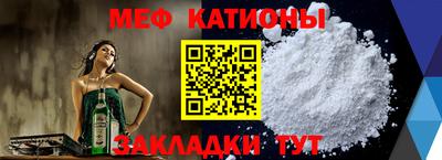 МДПВ Ярцево