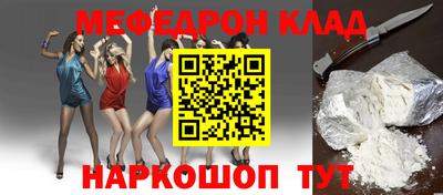 mdpv Ярославль