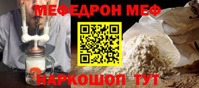 mdpv Ярославль