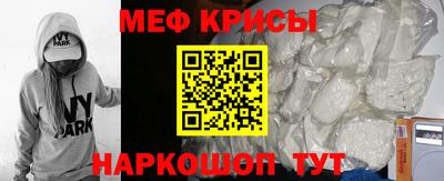 дистиллят марихуана Янаул