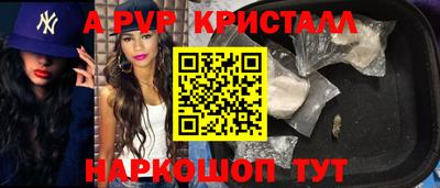 mdpv Ярославль