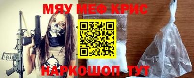 mdpv Ярославль