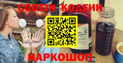 дистиллят марихуана Янаул
