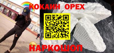 дистиллят марихуана Янаул