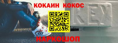 МДПВ Ярцево