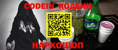 mdpv Ярославль
