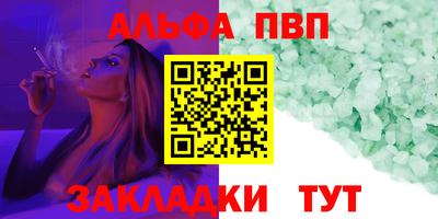 mdpv Ярославль
