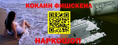 mdpv Ярославль