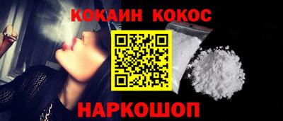 МДПВ Ярцево
