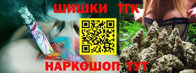 МДПВ Ярцево