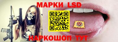 дистиллят марихуана Янаул
