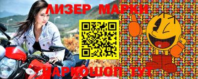 mdpv Ярославль