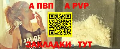 МДПВ Ярцево