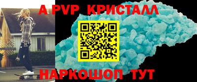 mdpv Ярославль