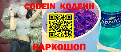 дистиллят марихуана Янаул