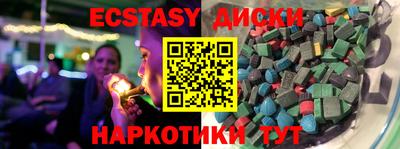 mdpv Ярославль