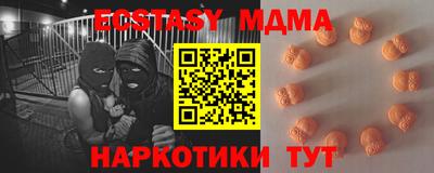 дистиллят марихуана Янаул