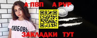 дистиллят марихуана Янаул