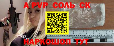 mdpv Ярославль