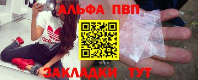 МДПВ Ярцево