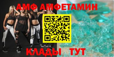 дистиллят марихуана Янаул