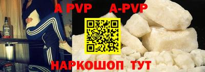 МДПВ Ярцево