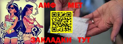 МДПВ Ярцево