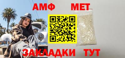 МДПВ Ярцево