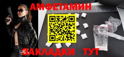 mdpv Ярославль