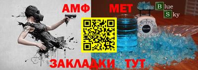 МДПВ Ярцево