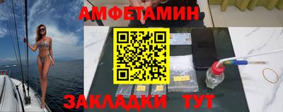 дистиллят марихуана Янаул