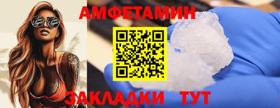 МДПВ Ярцево