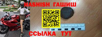 МДПВ Ярцево