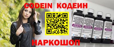 МДПВ Ярцево