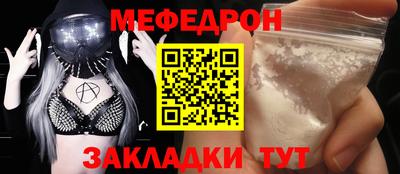 mdpv Ярославль
